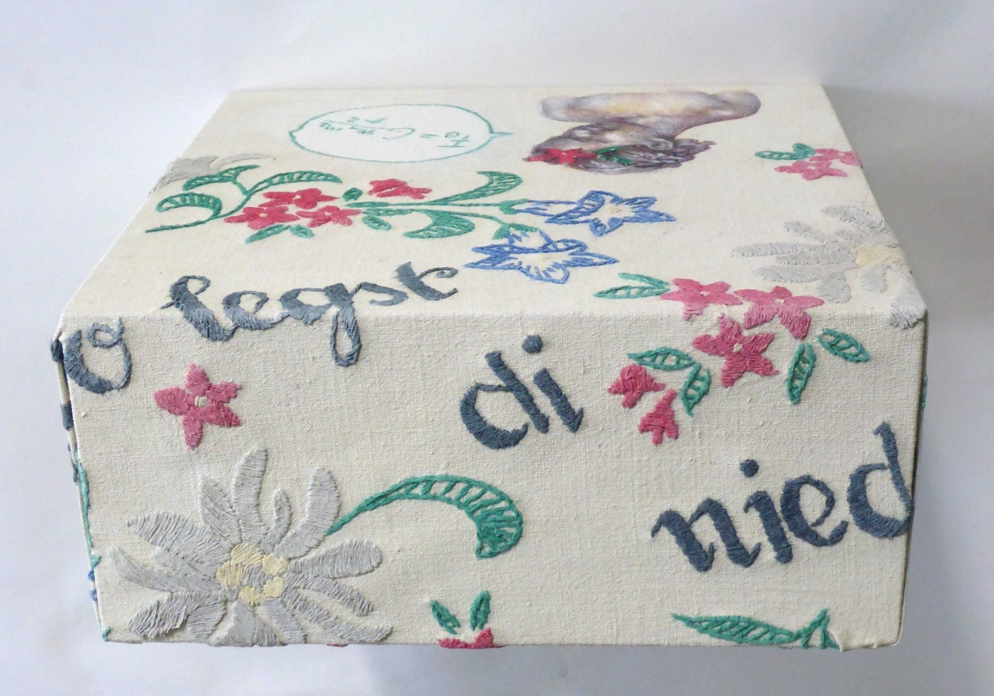 14680933_1198695686855982_2655775959360625596_o