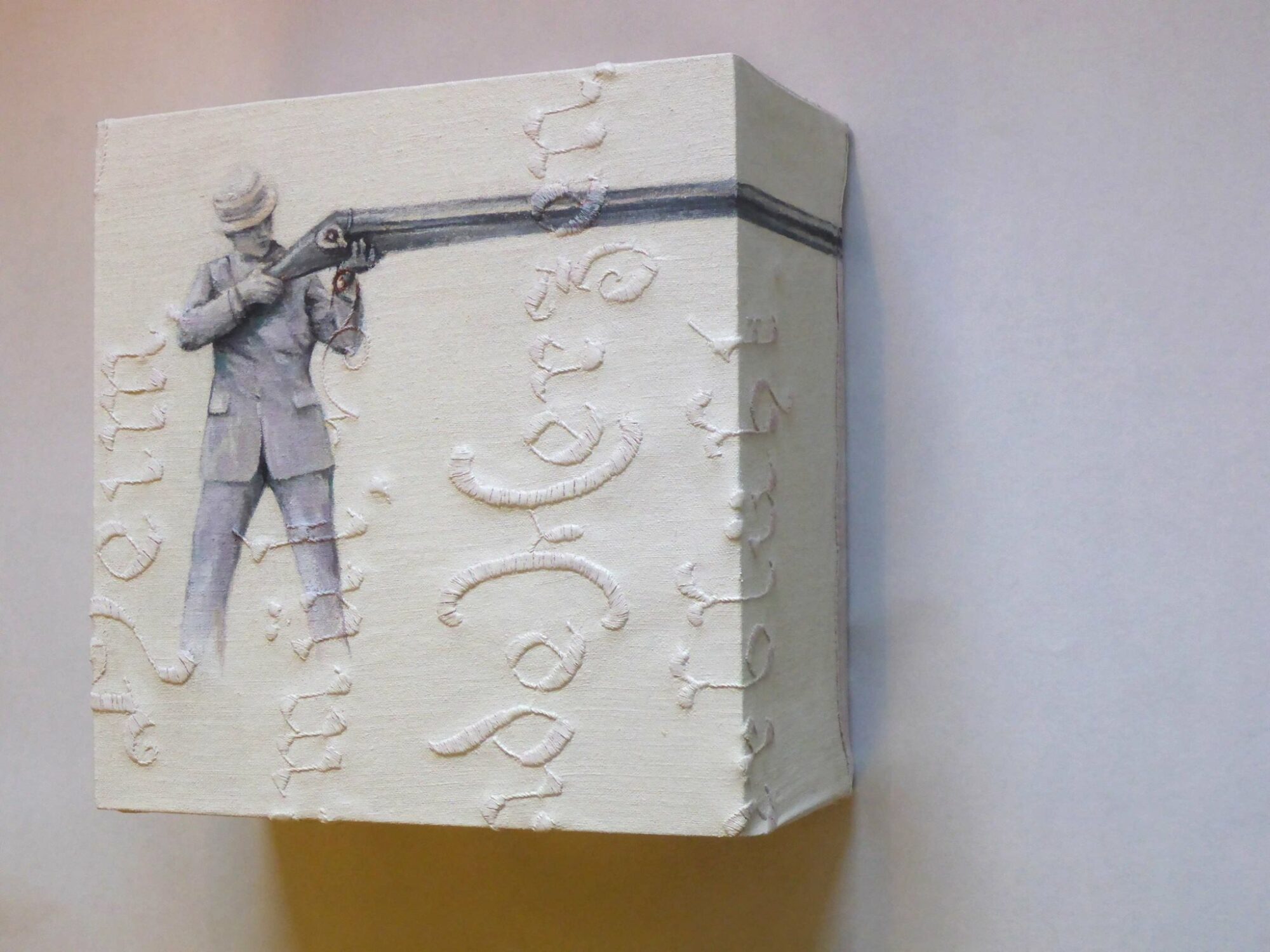 14712903_1199716840087200_1789044708045441058_o (1)